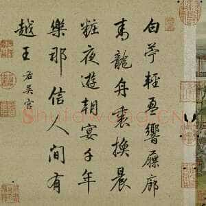 清代梁诗正《十宫词图》绢本设色 33.1×29.3cm×10 北京故宫博物院藏
