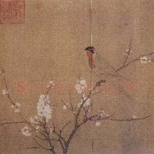 宋代赵佶《五色鹦鹉图》绢本设色 53.3×125.1cm 美国波士顿艺术博物馆藏