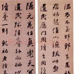 清代李文田《行书为乾初作四条屏》165×38cm ×4 广东省顺德区博物馆藏