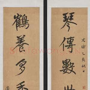 清代杨沂孙《行楷琴传鹤养七言联》纸本 131.3×29cm×2 1875年 台北故宫博物院藏