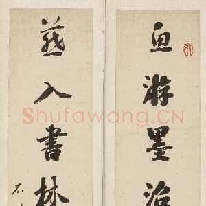 清代刘墉《行书鱼游燕入七言联》162×33cm×2 无锡博物院藏