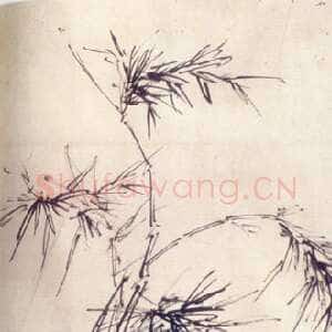 明代 徐渭 行书《墨花卷 选一》