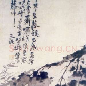 明代 徐渭 行书《墨葡萄》
