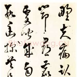 明代叶向高《同徐大将军登福庐诗轴》绢本草书 220.5×50.2cm 上海博物馆藏
