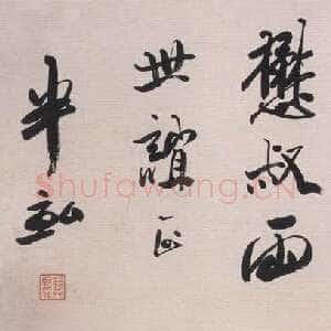 清代龚贤《行书渔歌子词卷》纸本行书 29.3×685.3cm。湖北省博物馆藏