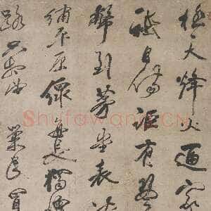 清代冒襄《行书七律诗轴》南通博物苑藏