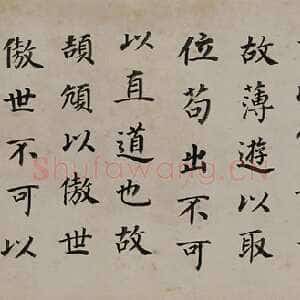 明代董其昌(手卷)《临东方先生画赞碑卷》纸本楷书 24.5×558.6cm 北京故宫博物院藏