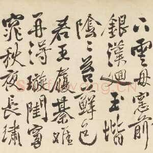 明代徐渭《行书唐宋诗词卷》绢本行书 22.5×269cm 上海博物馆藏