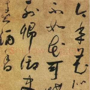 清代彭睿壦《行草岑参诗轴》广州艺术博物院藏