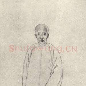 清代 潘祖荫 行书《行书书札、行书七言联》