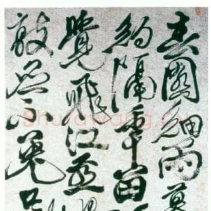 明代徐渭《草书春园细雨七律诗轴》纸本行草书 209.8×64.3cm 北京故宫博物院藏