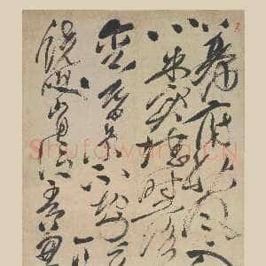 明代徐渭《草书杜甫怀西郭茅舍诗轴》纸本 189.5×60.3cm 上海博物馆藏