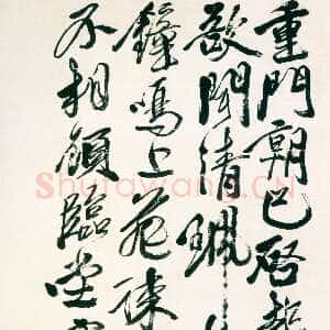 明代徐渭《行书王维“待储光羲不至”五律诗轴》纸本行书 227cm×105.2cm 浙江省博物馆藏