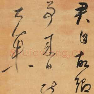 明代董其昌(立轴)《王维五绝诗轴》绫本行书 154.5×54cm 南京博物院藏
