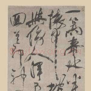 明代徐渭《草书诗轴》纸本 行草书 纵123.4厘米 横59厘米 上海博物馆藏