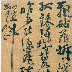 明代徐渭《行草书自作七律诗轴》绫本行草书 135.2×48.2cm 天津博物馆藏