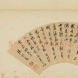 明代陈继儒《行书“霜天晓角”词扇面》纸本行书 18×51cm 台北故宫博物院藏