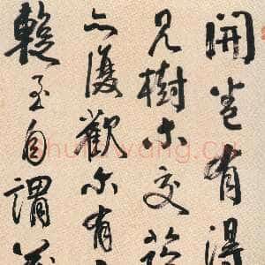 清代钱沣《行书摘录陶渊明家书句轴》纸本行书 173.7×80.7cm 上海博物馆藏