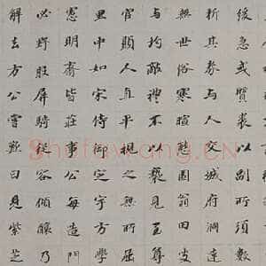 明代董其昌(手卷)《朱泗墓志铭卷》纸本楷书 37.3×331.1cm 北京故宫博物院藏