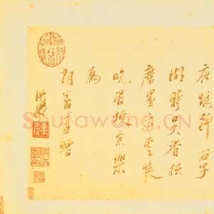 明代陈洪绶《隐居十六观自题》纸本 21.4×29.8cm 台北故宫博物院藏