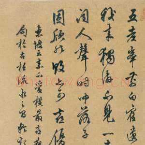 明代陈继儒《行书苏轼观棋四言诗轴》纸本行书 124.5×55cm 天津博物院藏