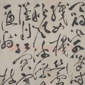 明代祝允明《草书杜甫秋兴之一诗轴》纸本草书 106.5 ×37cm 辽宁博物馆藏