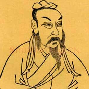 唐朝 贺知章 章草《草书孝经》