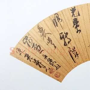 明代陈洪绶《行草旧时游客旧亭台七绝诗》扇面 纸本 约顺治六年(1649)安徽省博物馆藏