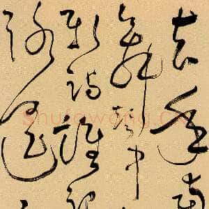 明代张弼《草书元宵七言绝句轴》98.9×36.4上海博物馆藏