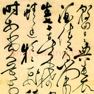 明代张弼《杜甫曲江二首之一诗轴》纸本草书 149.3×66.9cm 浙江省博物馆藏