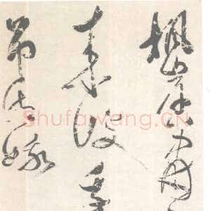 明代邝露《草书贾至七绝诗轴》纸本草书 172×45cm 北京故宫博物院藏