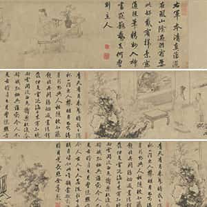 明代金琮、杜堇《古贤诗意卷》纸本 28×1079,5cm 北京故宫博物院藏
