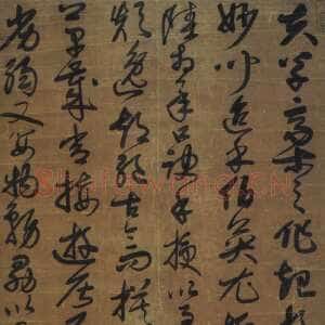 清代宋曹《录怀素自叙帖句轴》绫本行草 182×86.7cm 山东省博物馆藏