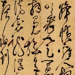 明代张弼《草书王维诗》纸本 155.4×361.5cm