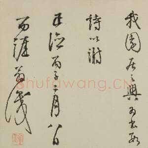 明代李东阳《草书春兴杂诗卷》纸本行草 29×259.2cm 上海博物馆藏