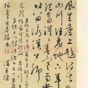 明代李东阳《草书赠廷韶诗轴》洒金笺草书 141.4×49.8cm 上海博物馆藏