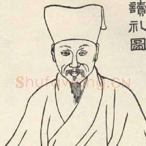 明代 卢象昇 行书《行书五言诗雪窗之一诗轴》