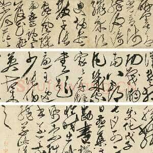明代刘珏 《李白少年上人怀素歌》手卷 紙本 草书 29×597cm 香港近墨堂藏