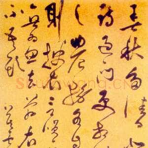 明代莫是龙《陶潜移居诗轴》纸本 150×70cm 广东省博物馆藏