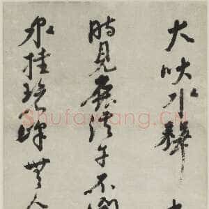 明代倪元璐《行书李白“访戴天山道士不遇”五律诗轴》绢本行书 103.7×60.3cm 上海博物馆藏