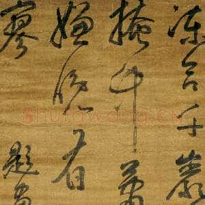 明代米万锺《草书诗轴》绢本 纵175厘米 横45厘米。武汉博物馆藏