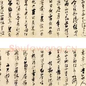 明代张瑞图《卢照鄰长安古意诗》纸本 28.2 X 466.5cm 崇祯七年(1634)
