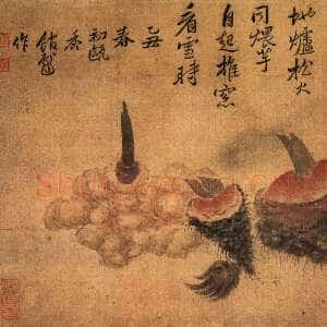 蔬果册