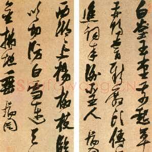 明代张瑞图《书王建宫词等四首条屏》绫本行草书 261×94.5cm×4条 日本黄檗山万福寺藏