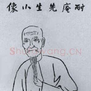 清代 贺长龄 行书《行书读书饮酒七言联》
