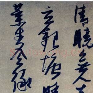 明代张瑞图《行书白玉蟾荷池追凉诗》轴 纸本 128.5×47.5厘米 年代不详 上海博物馆藏