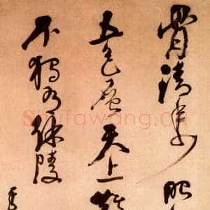 明代倪元璐《杜牧赠李秀才是上公孙子诗轴》纸本行书 128.5×93.1cm 北京故宫博物院藏