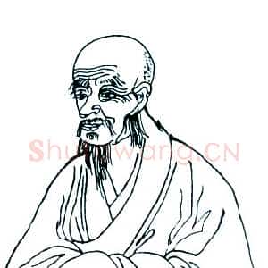 释担当《担当的书法艺术》