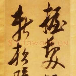 明代倪元璐《行草书杜甫题李尊师松树障子歌句轴》纸本行草书 135×27.5cm。广州艺术博物院藏