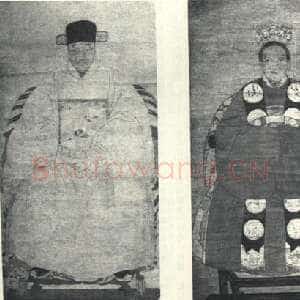 蔡玉卿《山居漫咏卷》